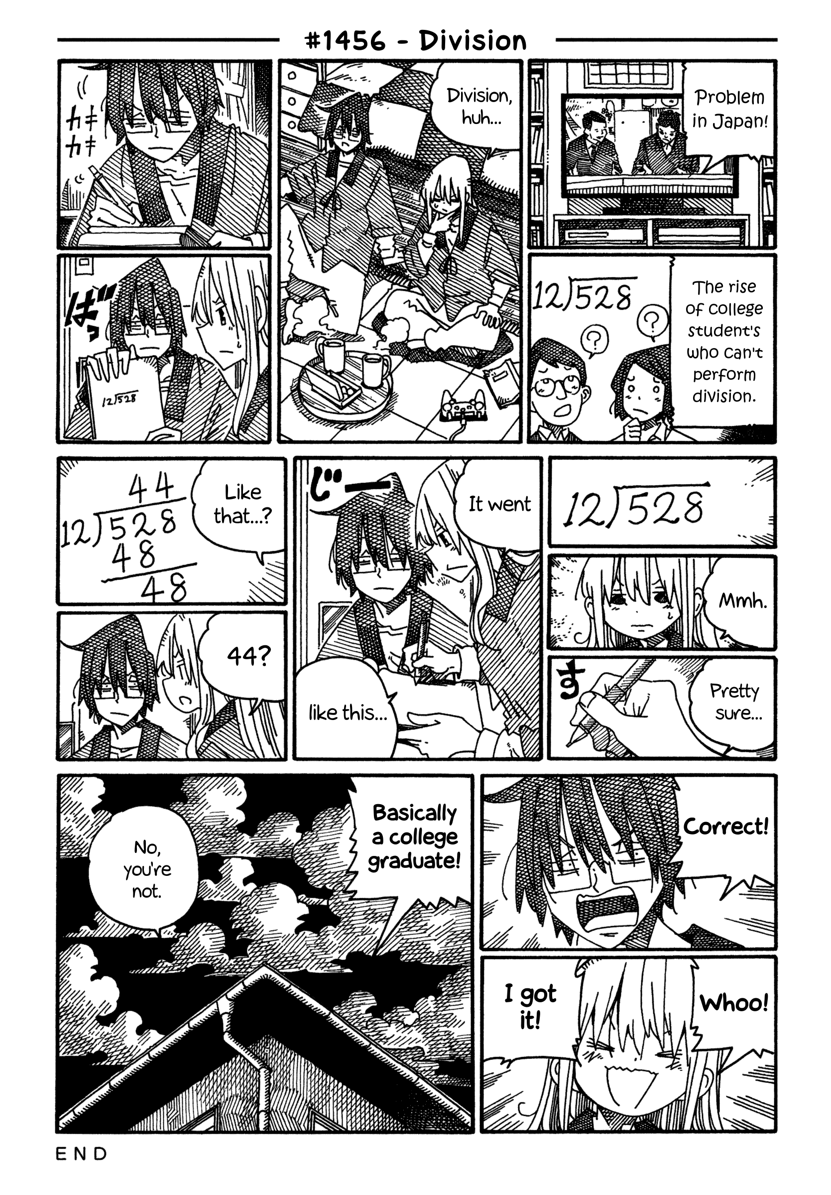 Hatarakanai Futari (The Jobless Siblings) Chapter 1456