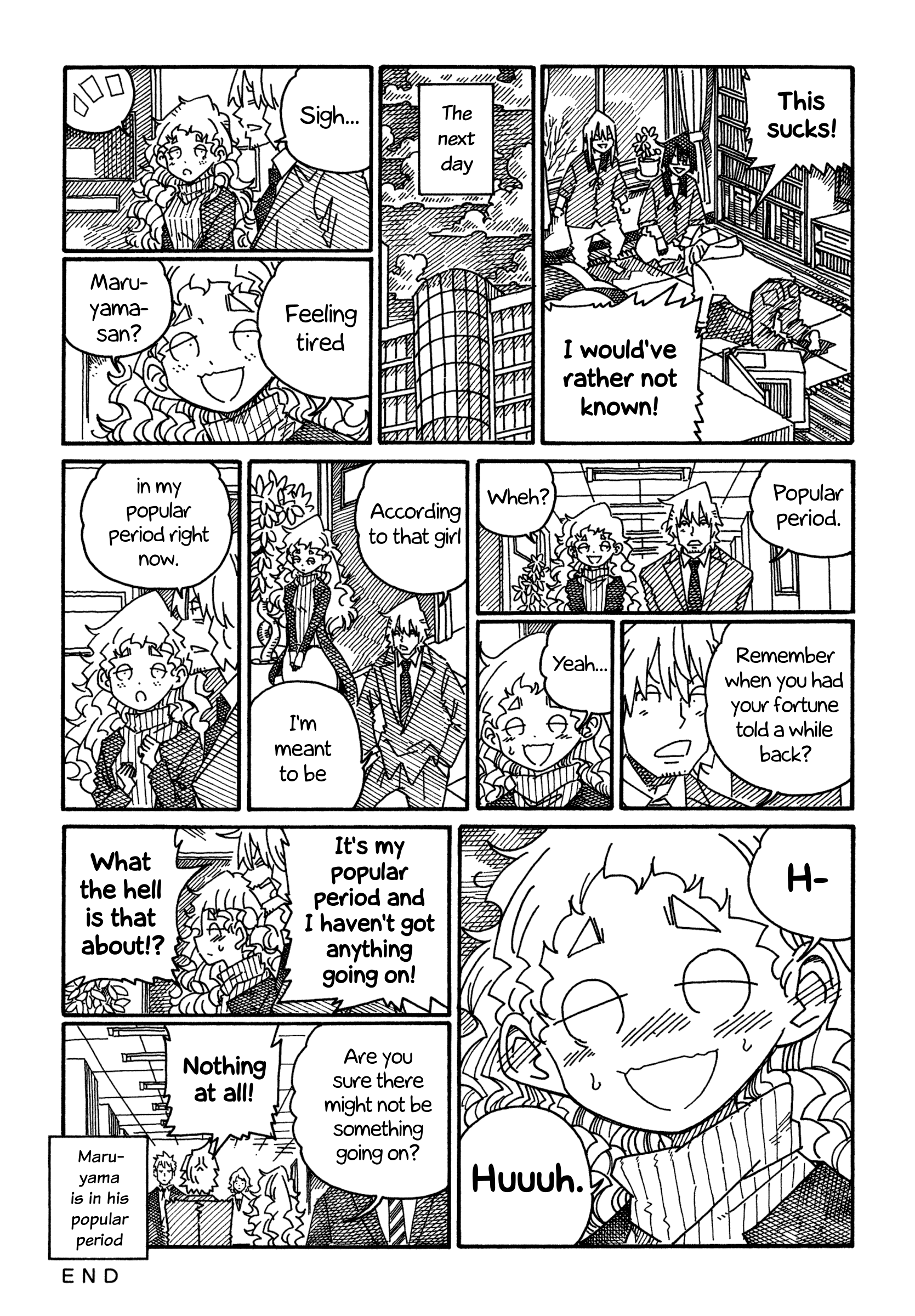 Hatarakanai Futari (The Jobless Siblings) Chapter 1459