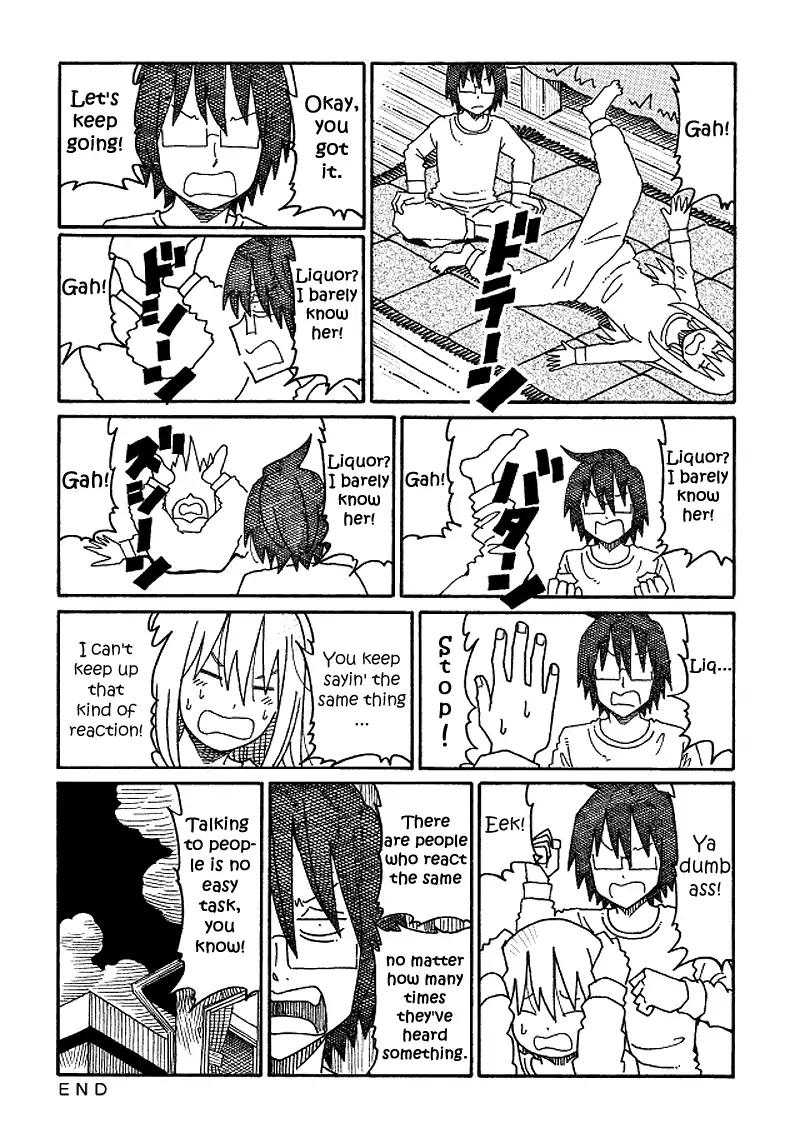 Hatarakanai Futari (The Jobless Siblings) Chapter 146: Conversation Paractice