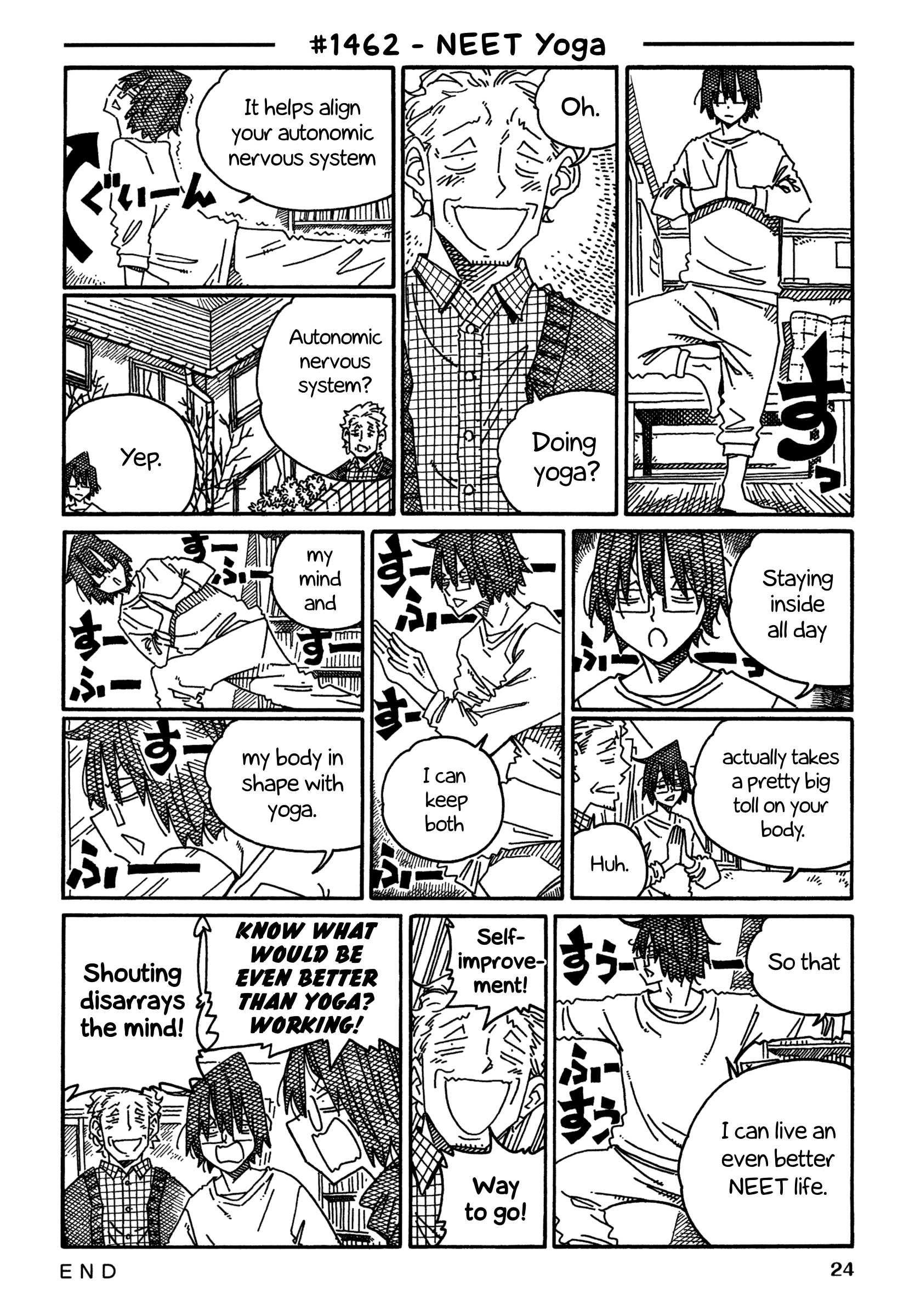 Hatarakanai Futari (The Jobless Siblings) Chapter 1462