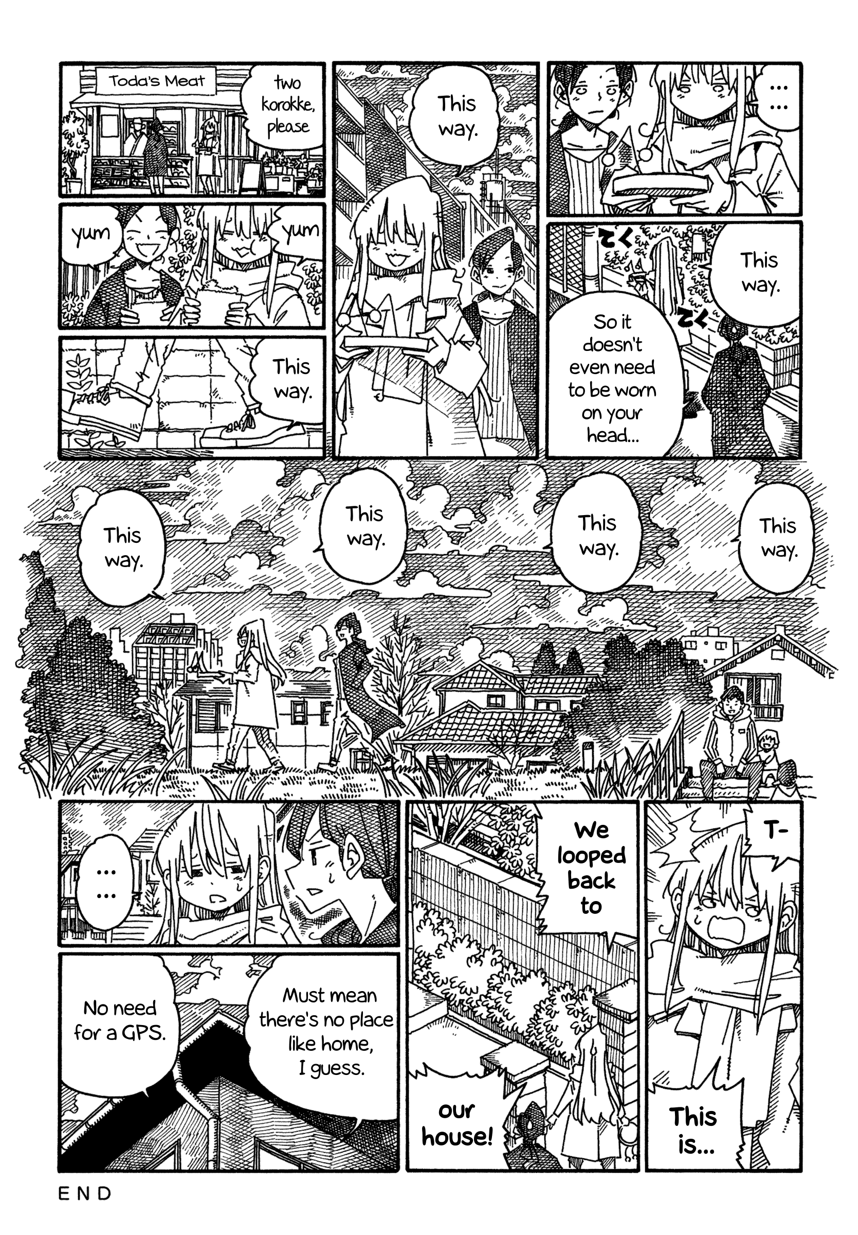 Hatarakanai Futari (The Jobless Siblings) Chapter 1464