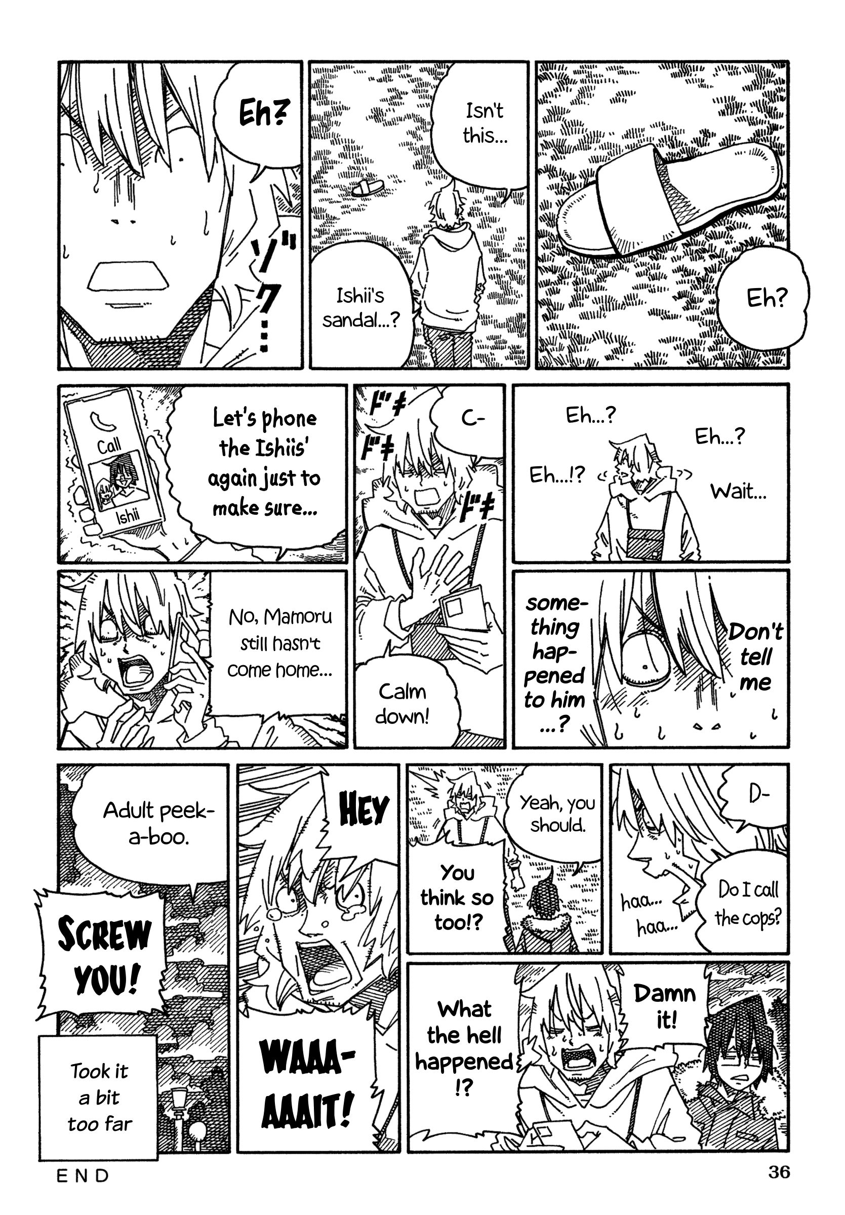 Hatarakanai Futari (The Jobless Siblings) Chapter 1469