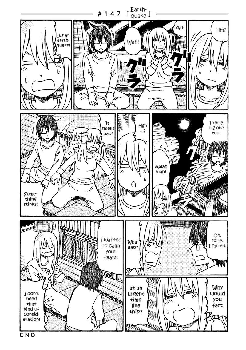 Hatarakanai Futari (The Jobless Siblings) Chapter 147: Earthquake
