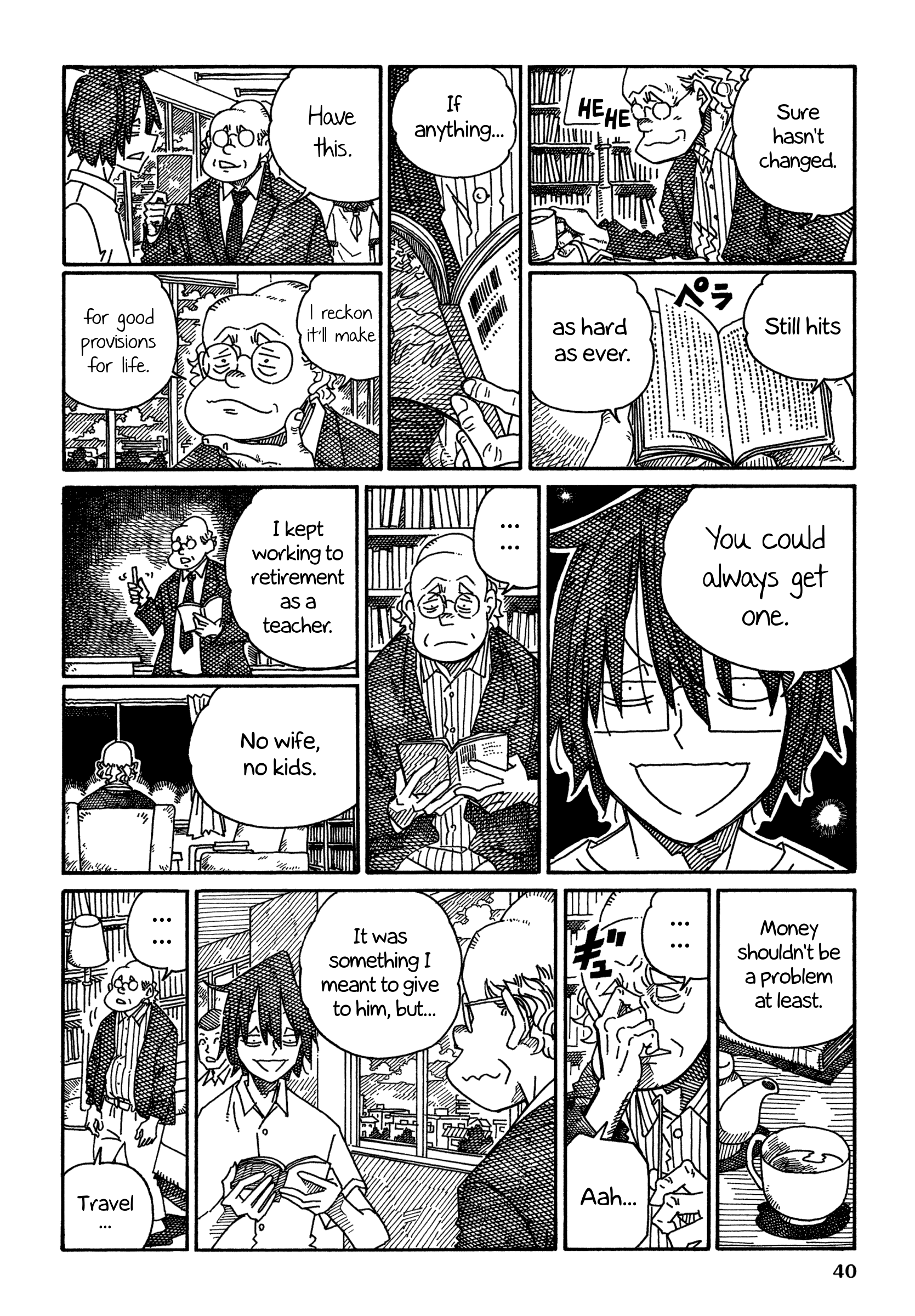 Hatarakanai Futari (The Jobless Siblings) Chapter 1470