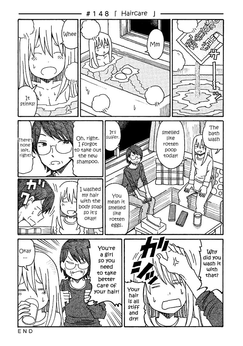 Hatarakanai Futari (The Jobless Siblings) Chapter 148: Haircare