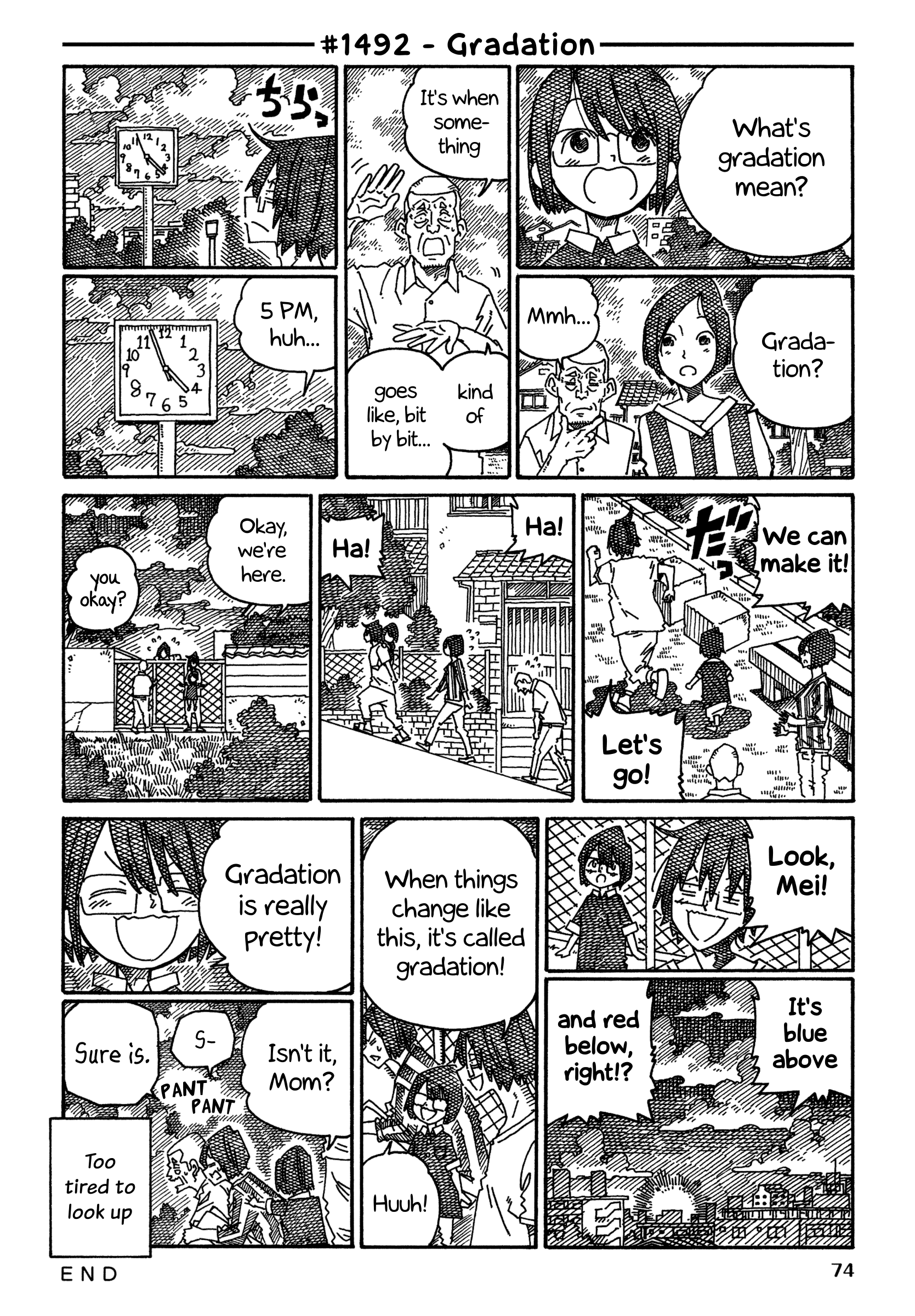 Hatarakanai Futari (The Jobless Siblings) Chapter 1492