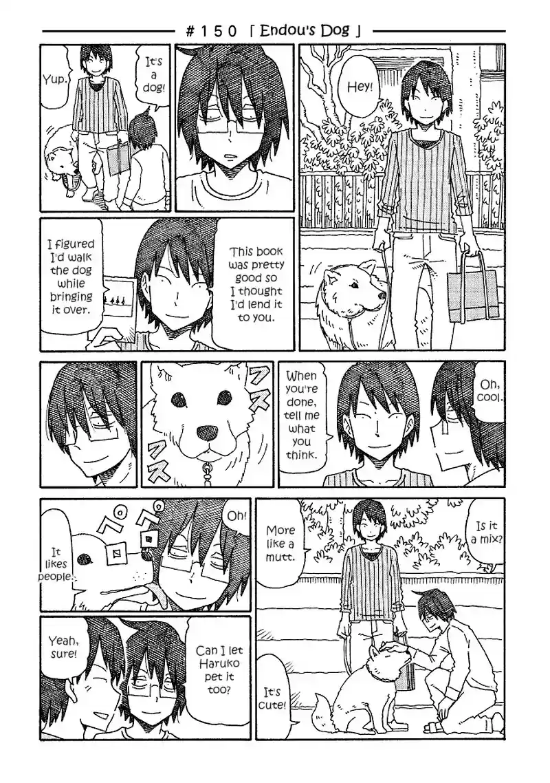Hatarakanai Futari (The Jobless Siblings) Chapter 150: Endou's Dog