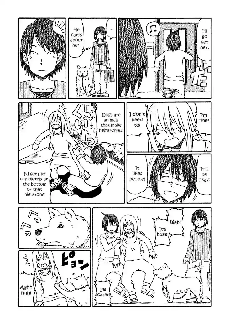 Hatarakanai Futari (The Jobless Siblings) Chapter 150: Endou's Dog