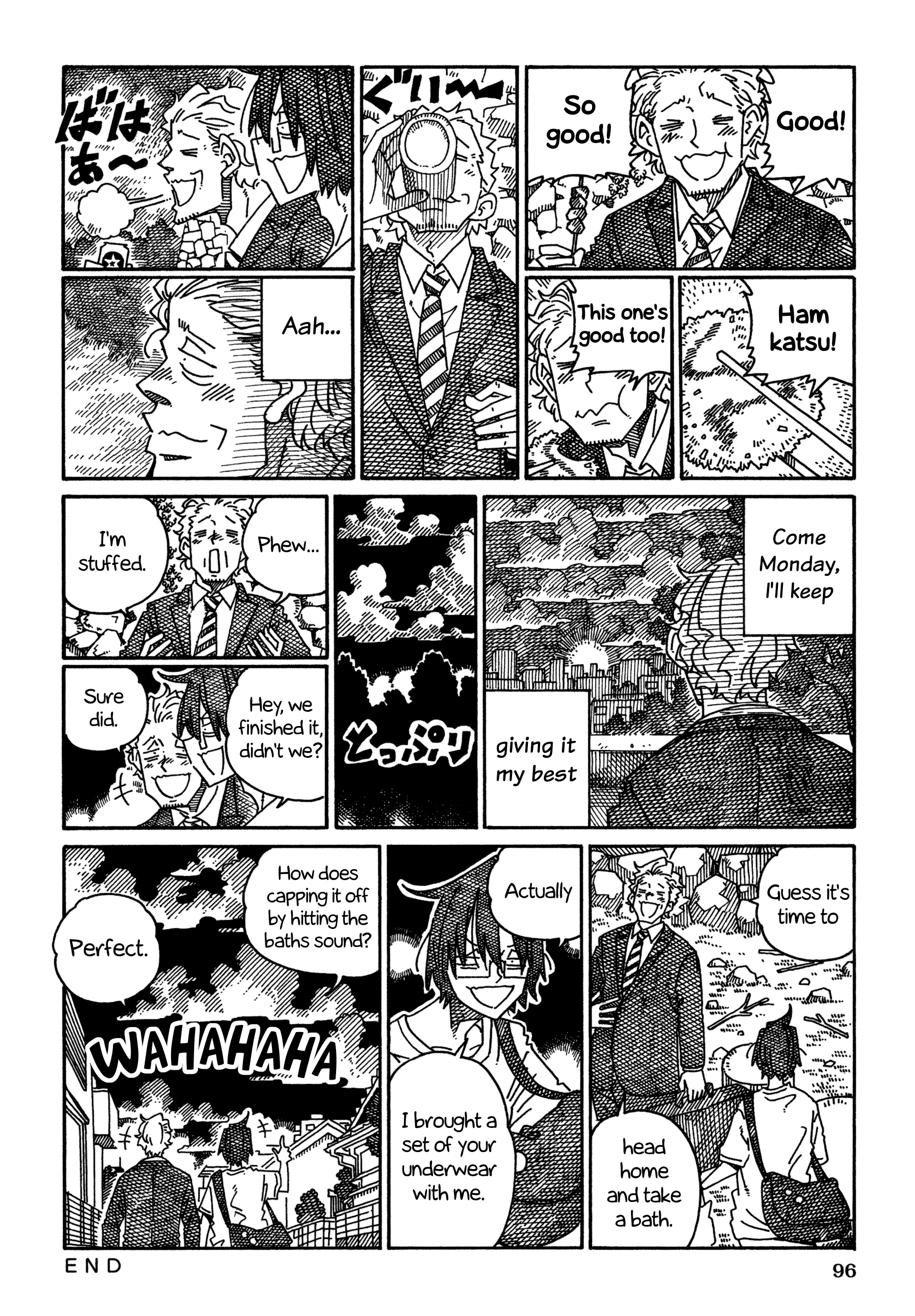 Hatarakanai Futari (The Jobless Siblings) Chapter 1504