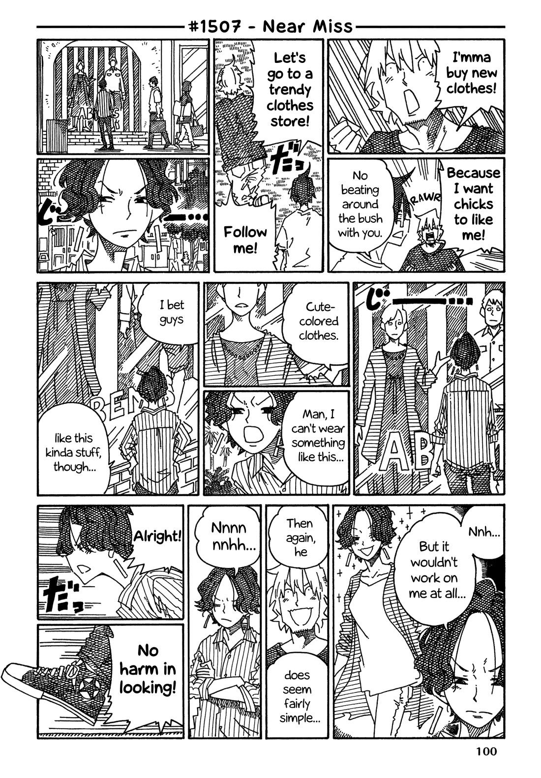 Hatarakanai Futari (The Jobless Siblings) Chapter 1507