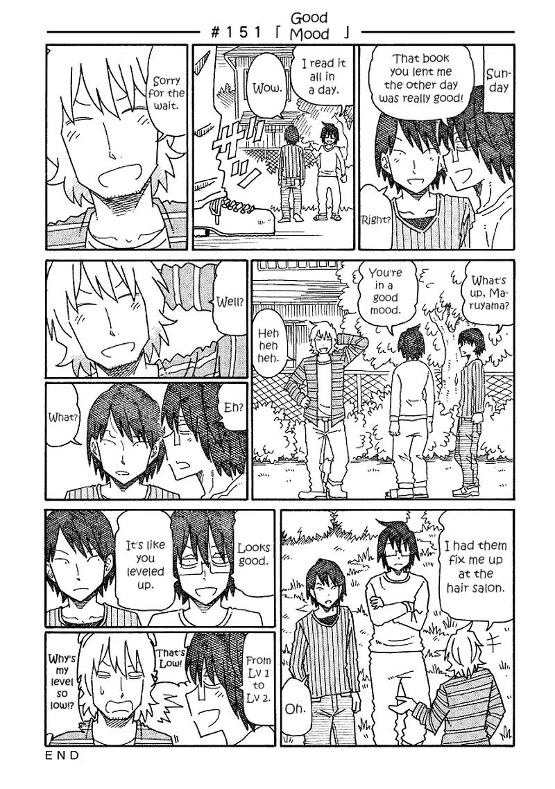 Hatarakanai Futari (The Jobless Siblings) Chapter 151: Good Mood