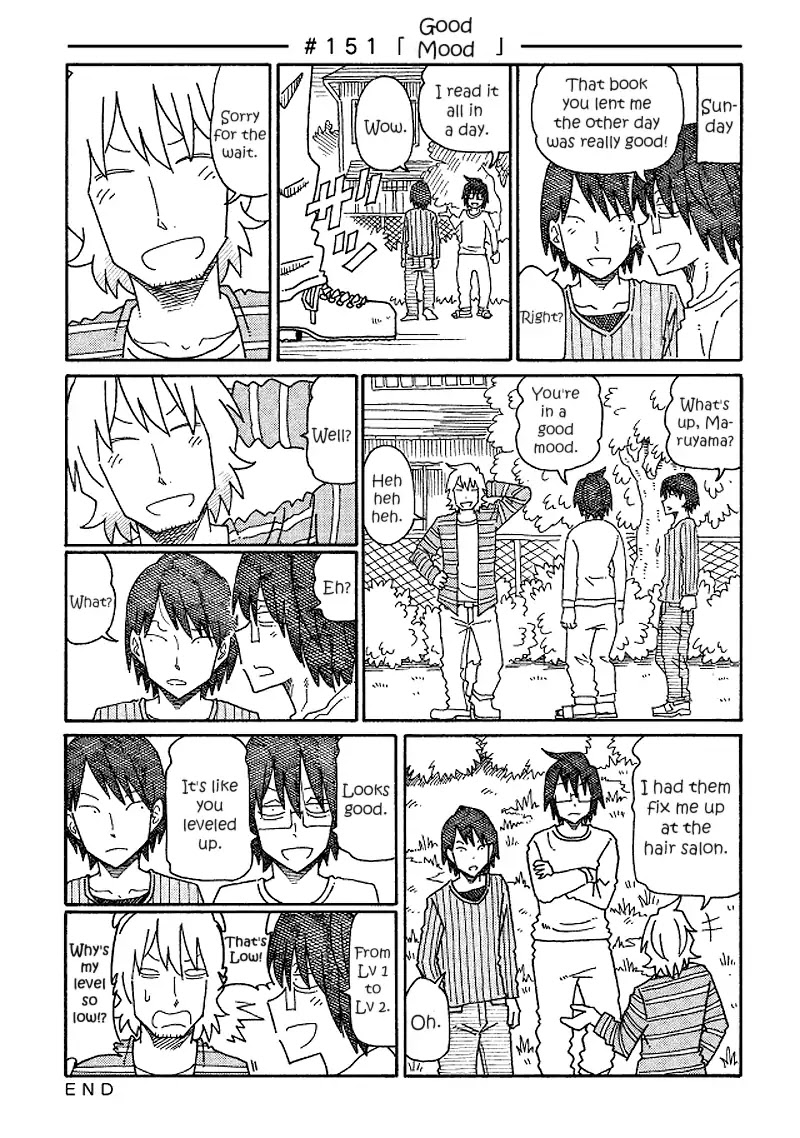 Hatarakanai Futari (The Jobless Siblings) Chapter 151: Good Mood