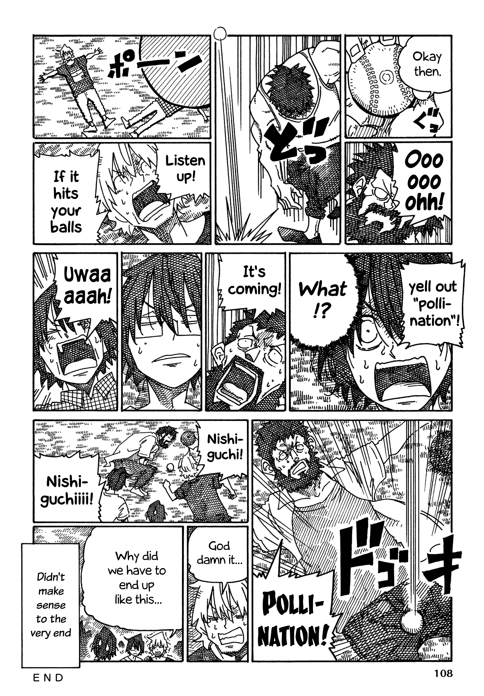 Hatarakanai Futari (The Jobless Siblings) Chapter 1511