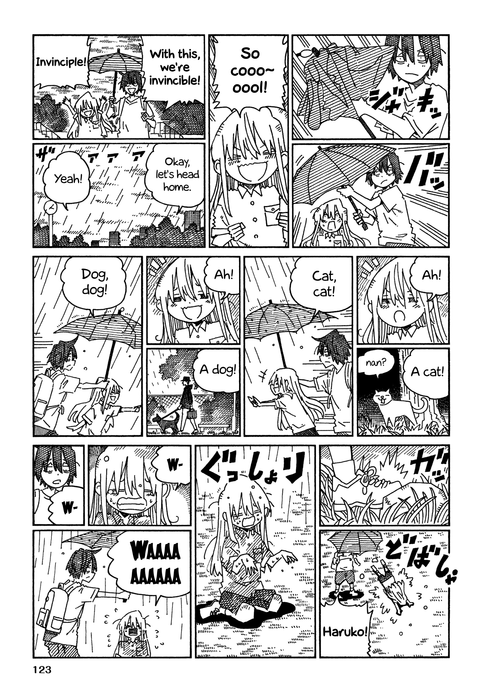 Hatarakanai Futari (The Jobless Siblings) Chapter 1513.2