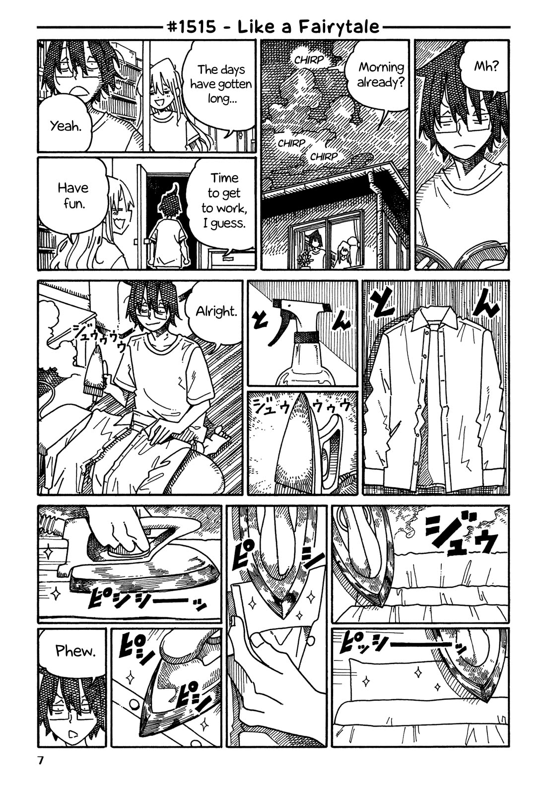 Hatarakanai Futari (The Jobless Siblings) Chapter 1515