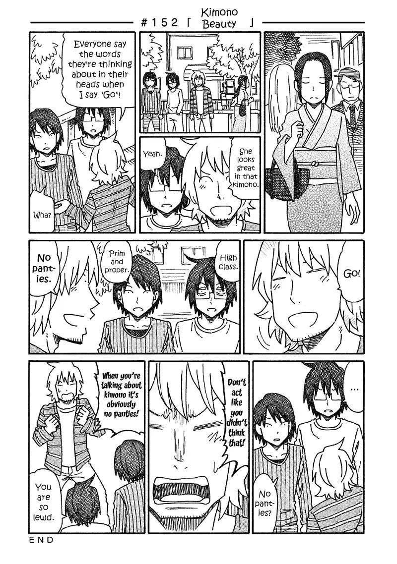 Hatarakanai Futari (The Jobless Siblings) Chapter 152: Kimono Beauty