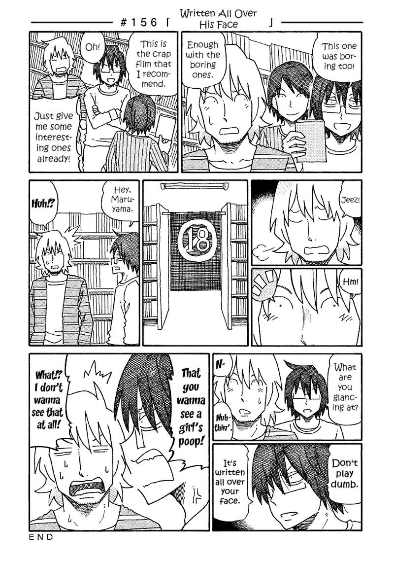 Hatarakanai Futari (The Jobless Siblings) Chapter 156: Written All Over His Face