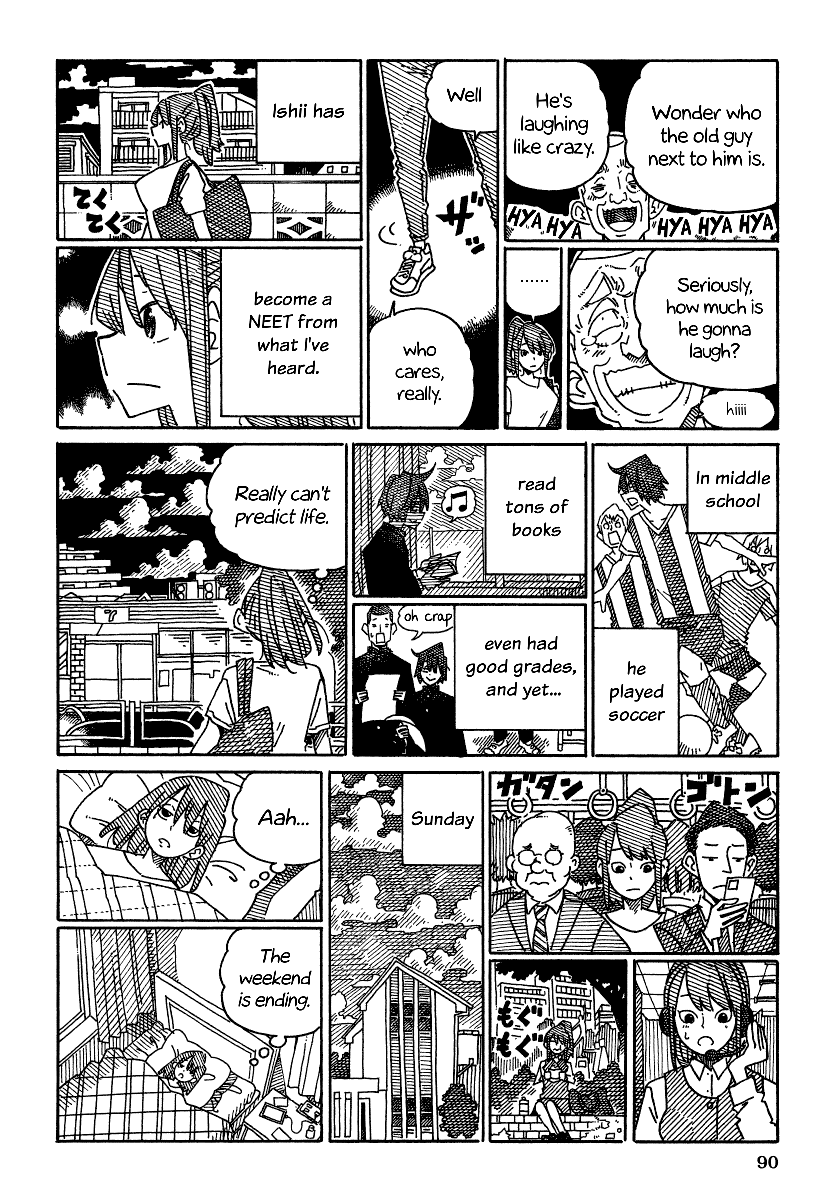 Hatarakanai Futari (The Jobless Siblings) Chapter 1573