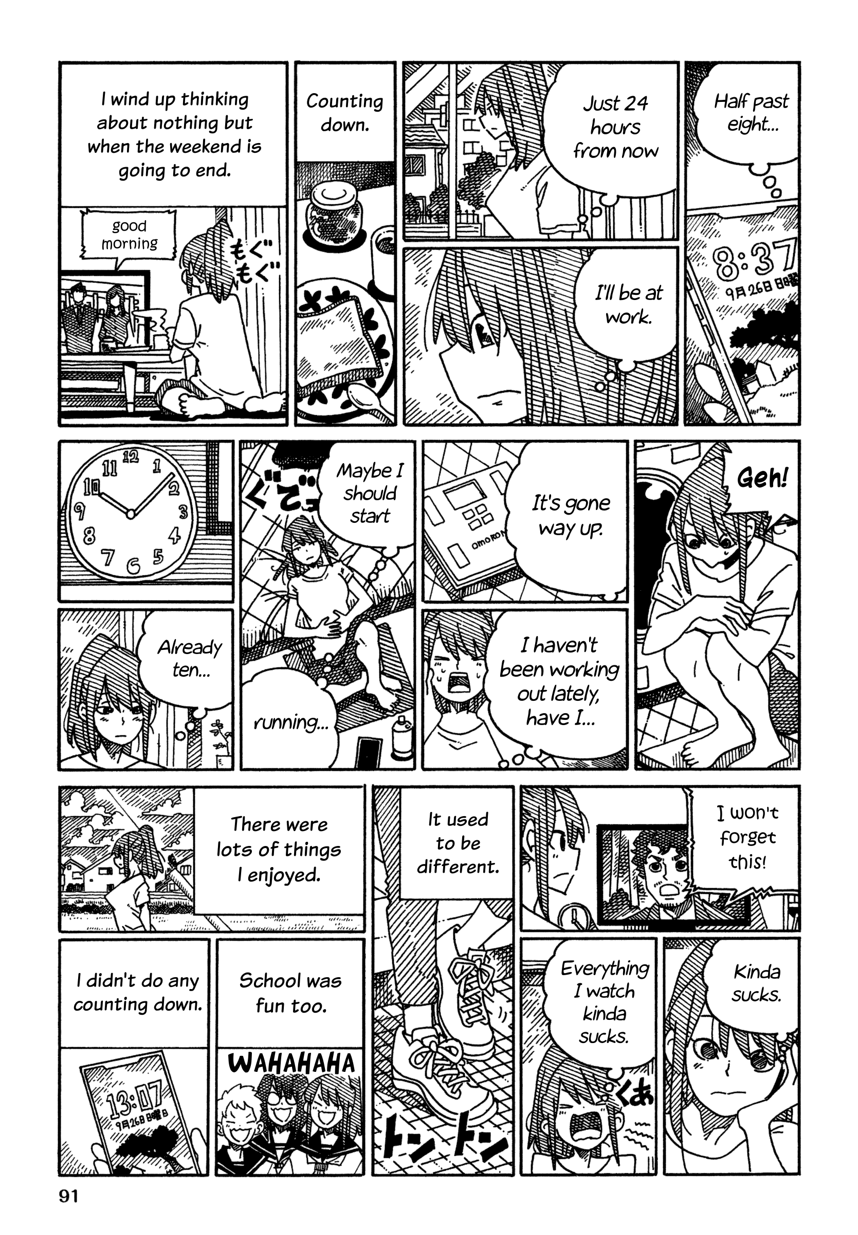 Hatarakanai Futari (The Jobless Siblings) Chapter 1573