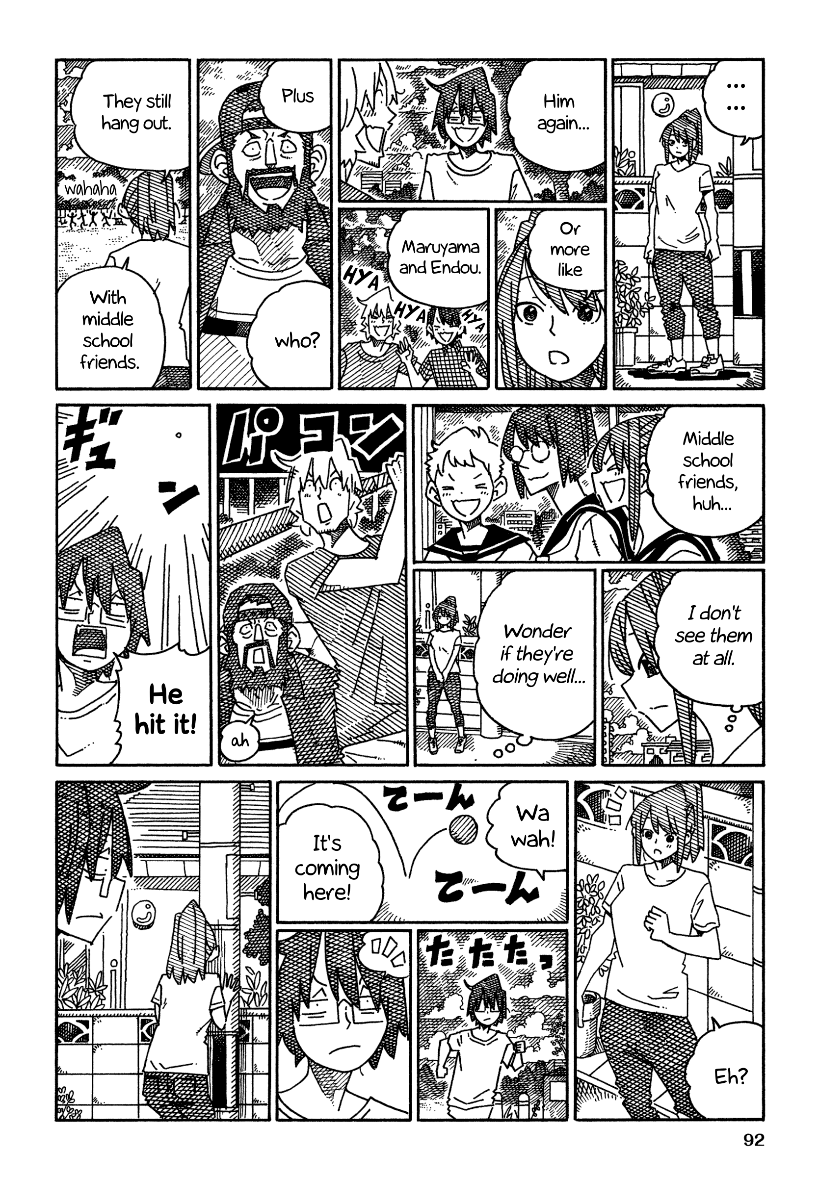 Hatarakanai Futari (The Jobless Siblings) Chapter 1573
