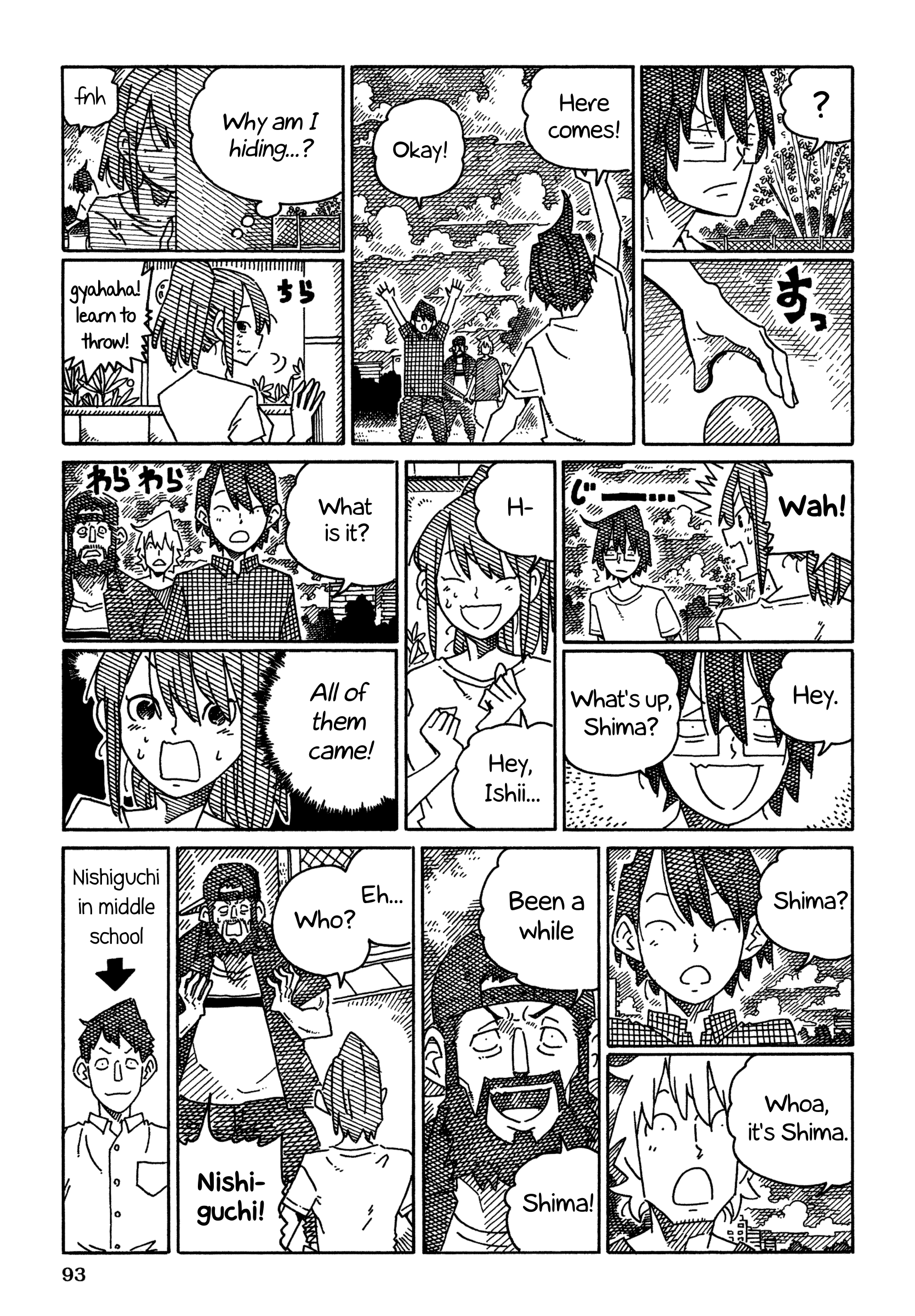 Hatarakanai Futari (The Jobless Siblings) Chapter 1573