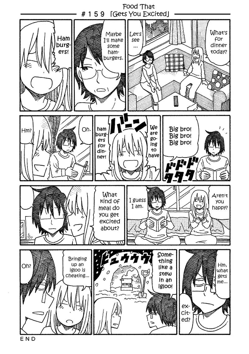 Hatarakanai Futari (The Jobless Siblings) Chapter 159: Food That Gets You Excited