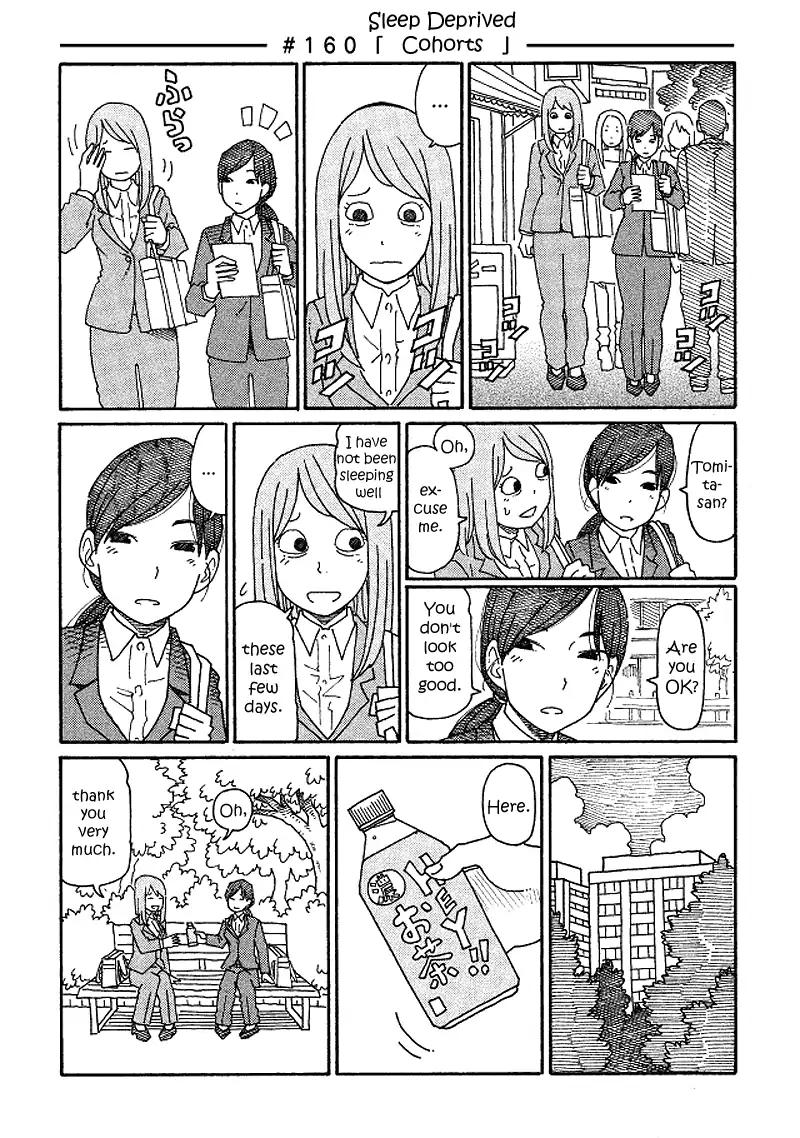 Hatarakanai Futari (The Jobless Siblings) Chapter 160: Sleep Deprived Cohorts