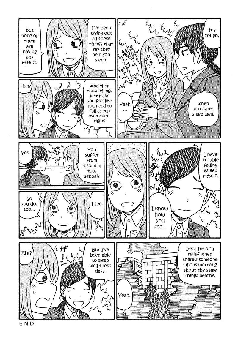 Hatarakanai Futari (The Jobless Siblings) Chapter 160: Sleep Deprived Cohorts