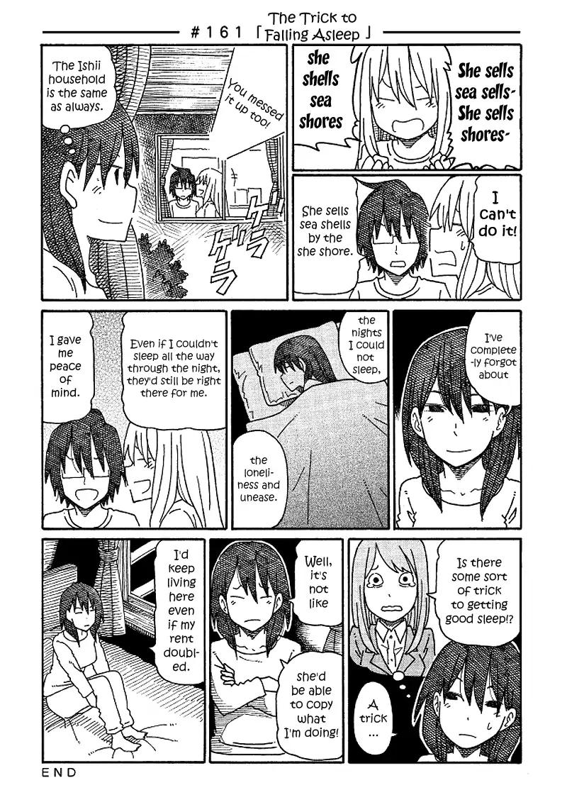Hatarakanai Futari (The Jobless Siblings) Chapter 161: The Trick To Falling Asleep