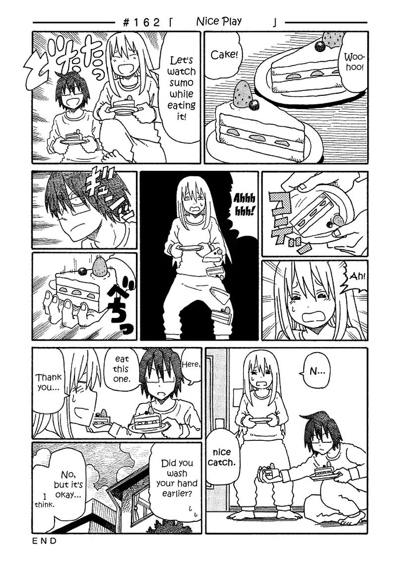 Hatarakanai Futari (The Jobless Siblings) Chapter 162: Nice Play