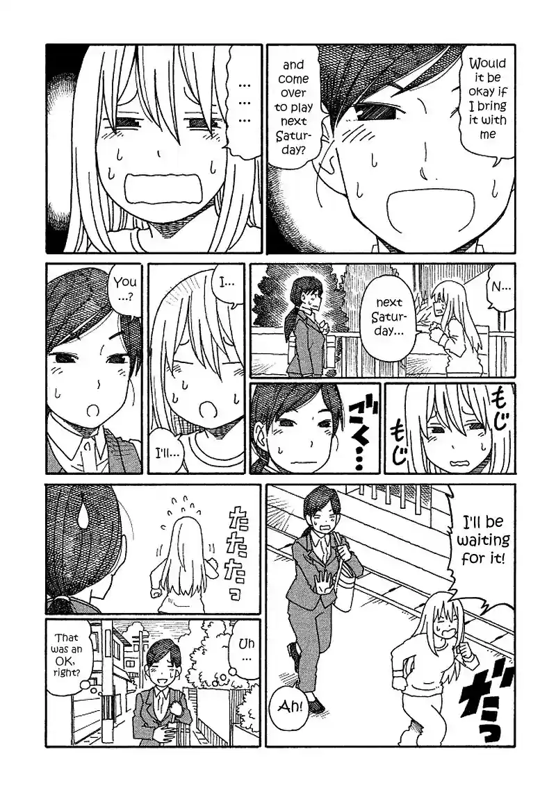 Hatarakanai Futari (The Jobless Siblings) Chapter 164: Finally...
