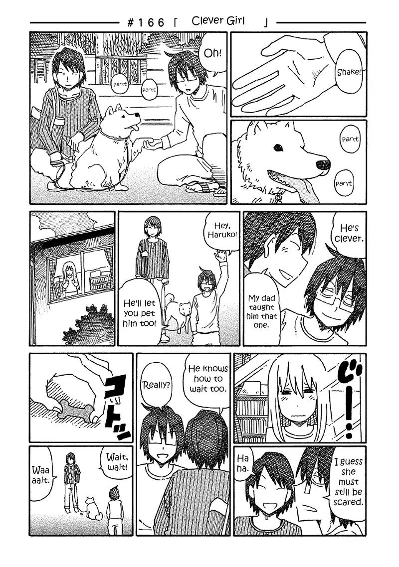 Hatarakanai Futari (The Jobless Siblings) Chapter 166: Clever Girl