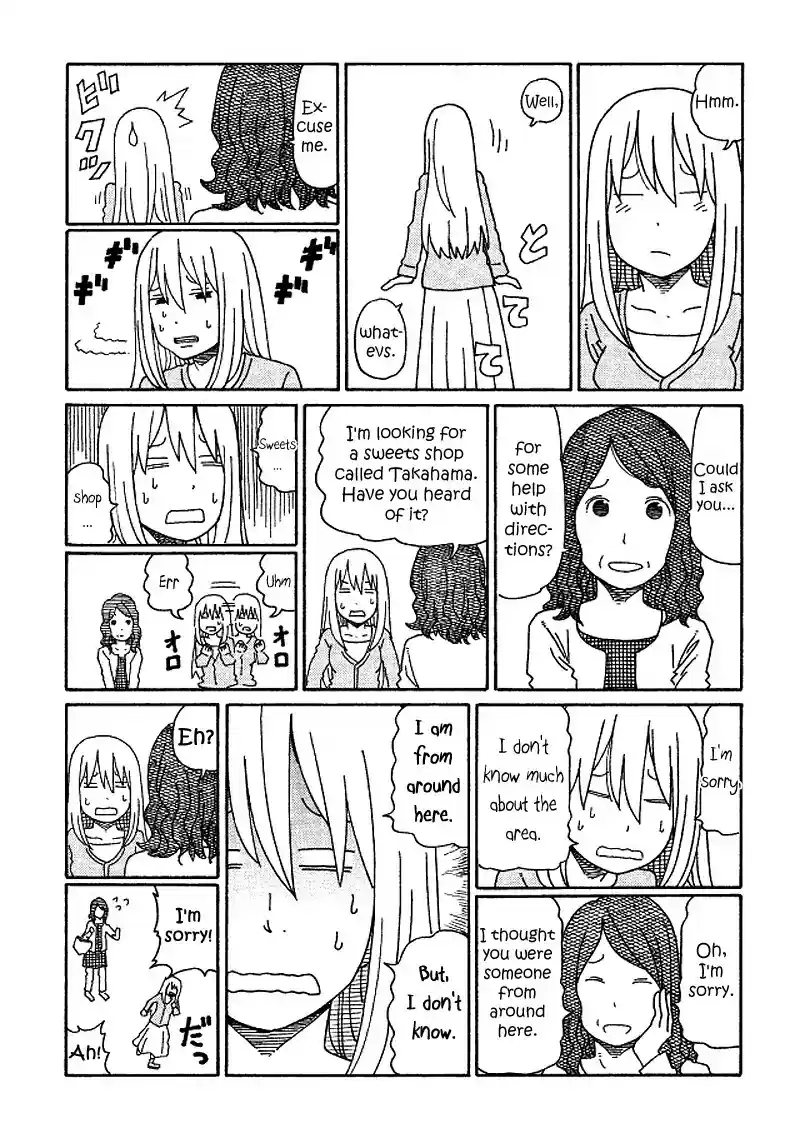 Hatarakanai Futari (The Jobless Siblings) Chapter 167: Question