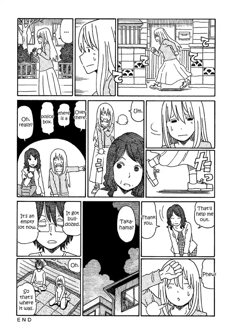 Hatarakanai Futari (The Jobless Siblings) Chapter 167: Question