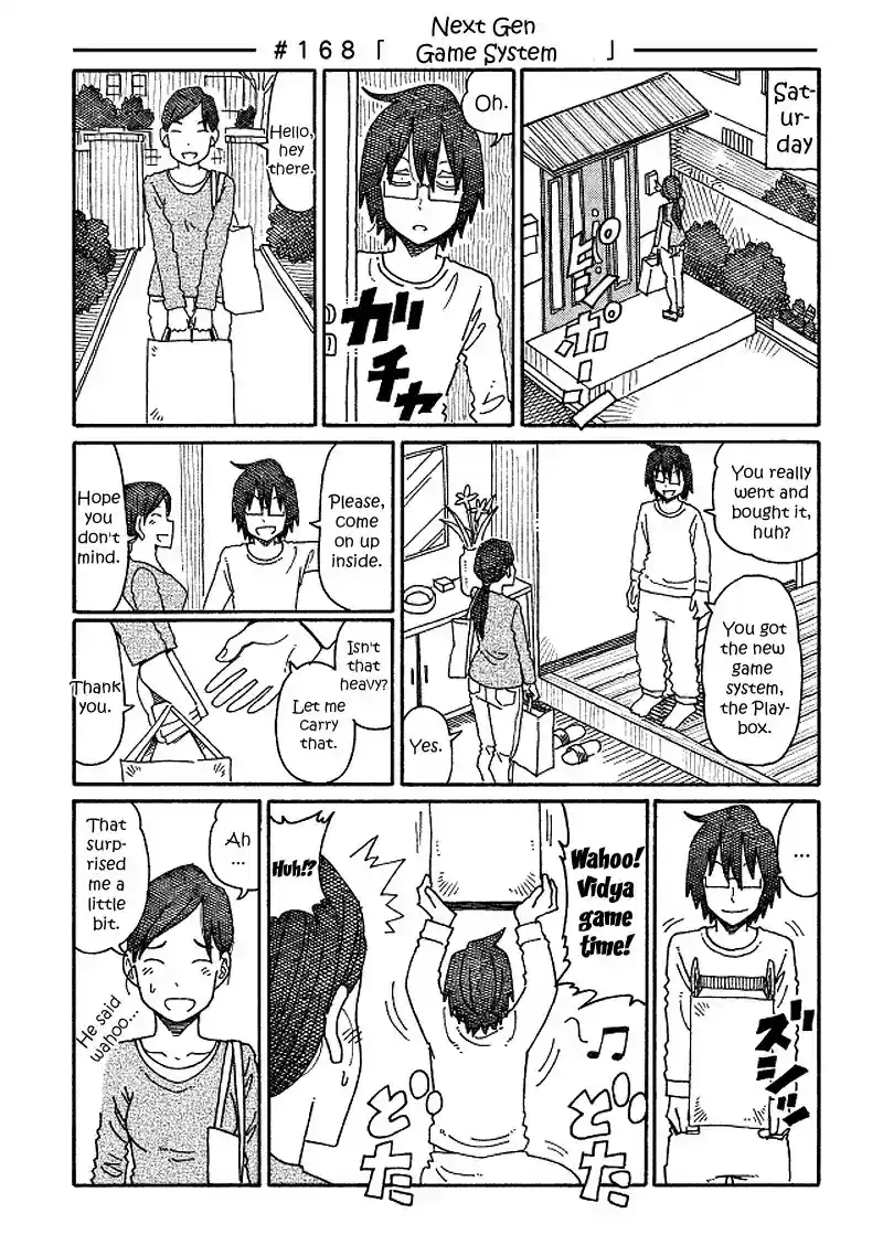Hatarakanai Futari (The Jobless Siblings) Chapter 168: Next Gen Game System