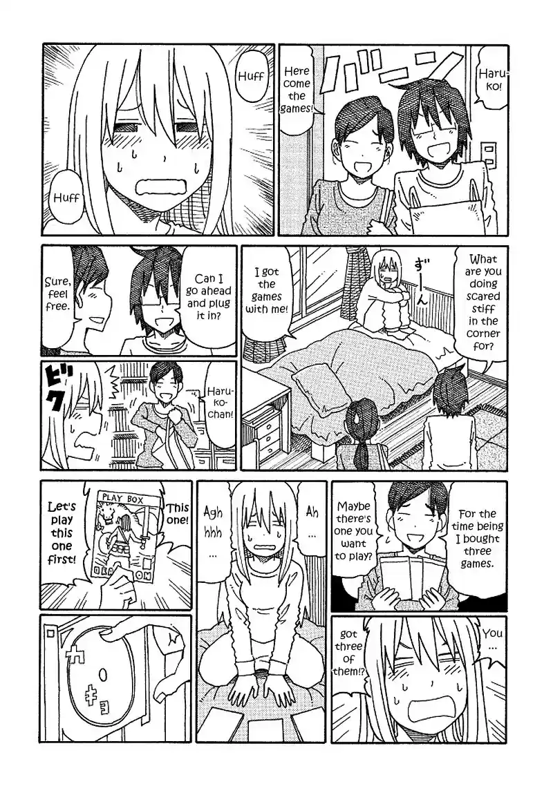 Hatarakanai Futari (The Jobless Siblings) Chapter 168: Next Gen Game System