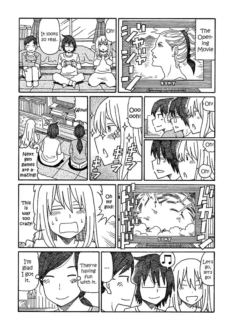 Hatarakanai Futari (The Jobless Siblings) Chapter 168: Next Gen Game System