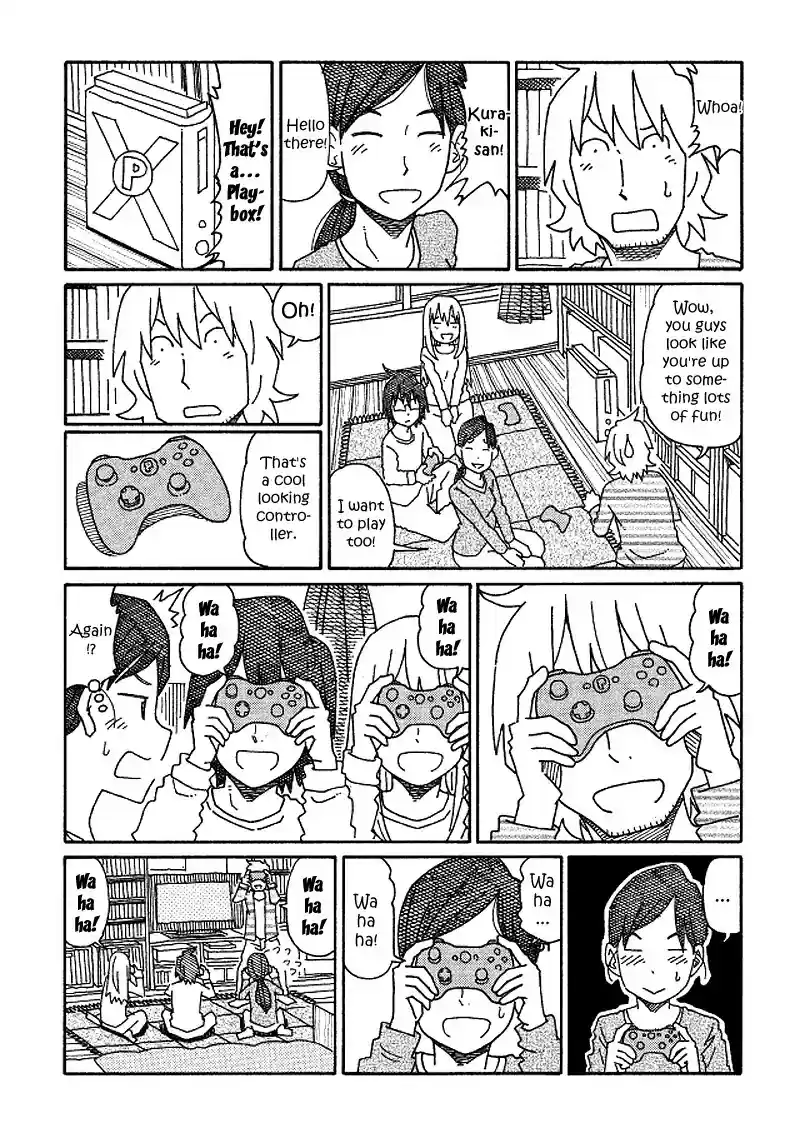 Hatarakanai Futari (The Jobless Siblings) Chapter 168: Next Gen Game System