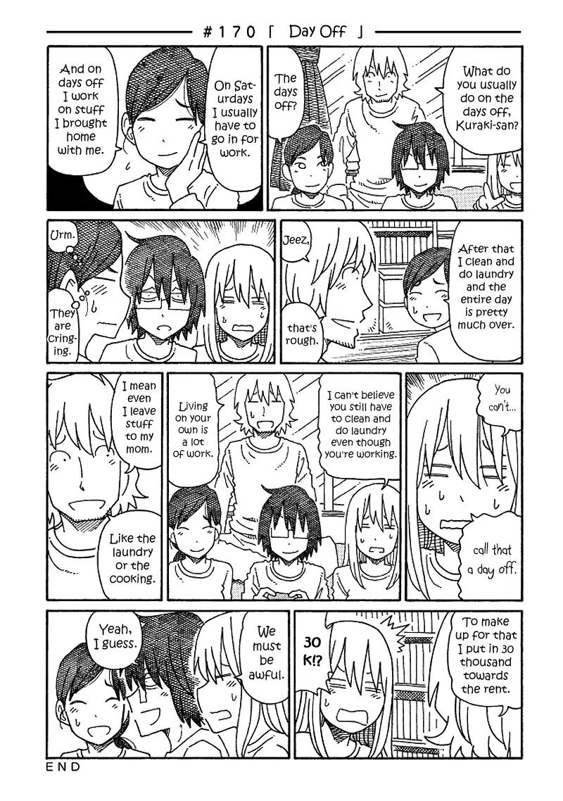 Hatarakanai Futari (The Jobless Siblings) Chapter 170: Good Feeling