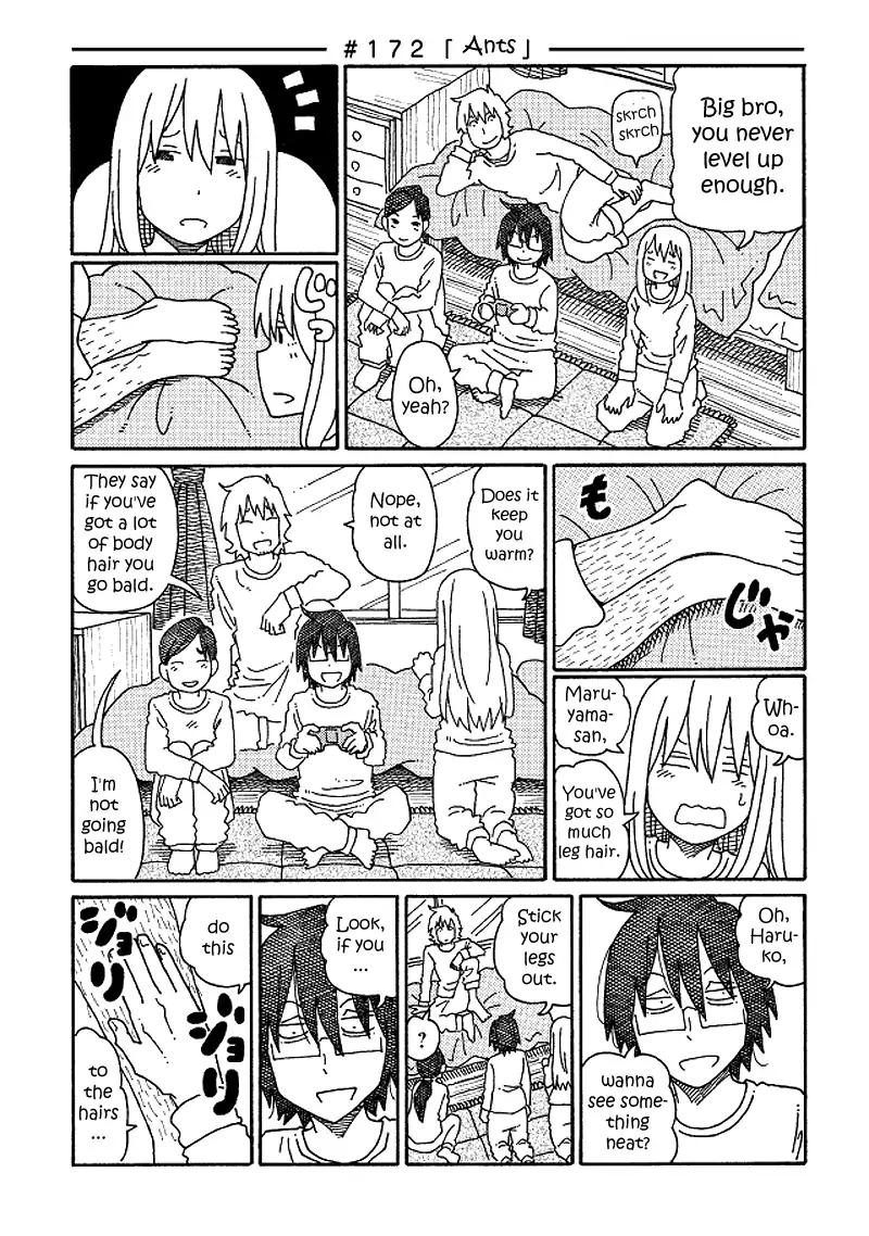 Hatarakanai Futari (The Jobless Siblings) Chapter 172: Ants
