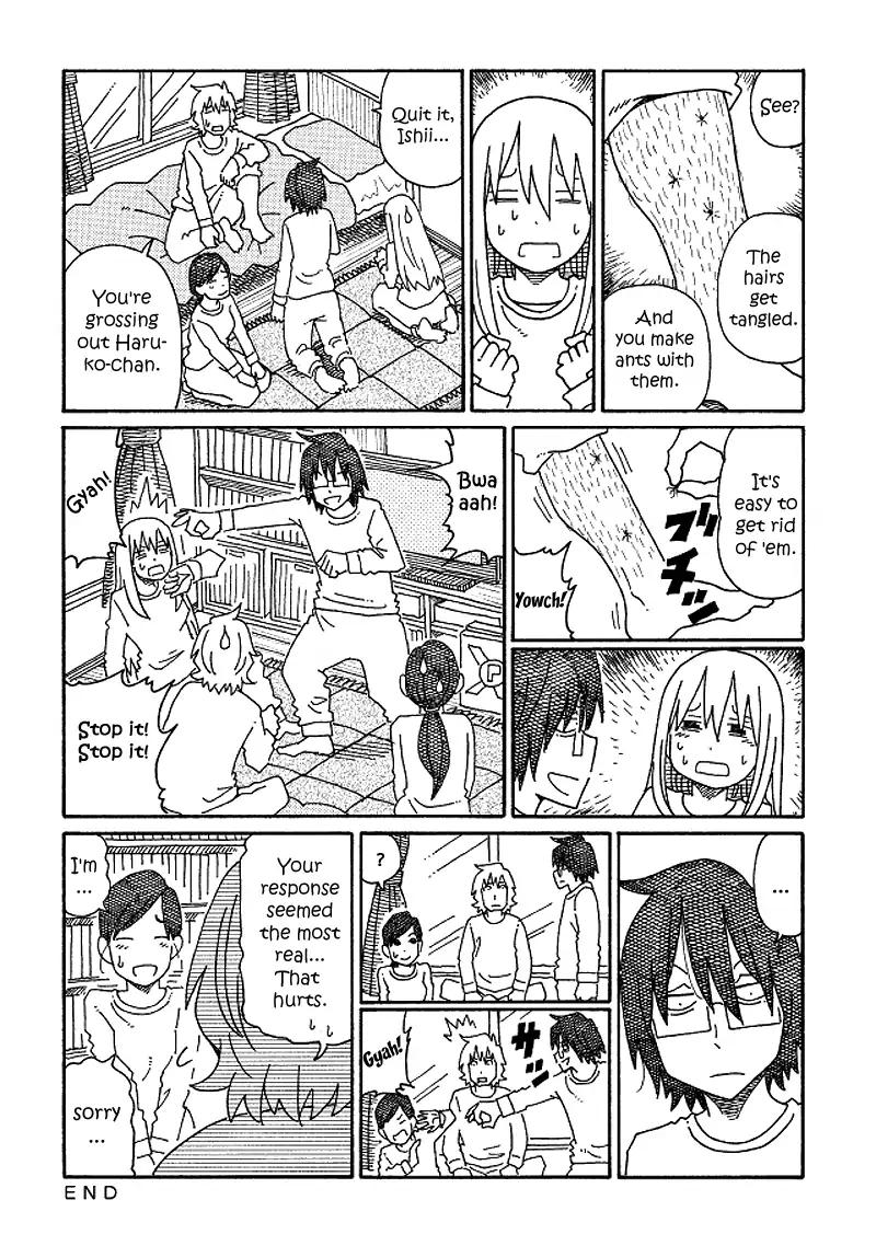 Hatarakanai Futari (The Jobless Siblings) Chapter 172: Ants