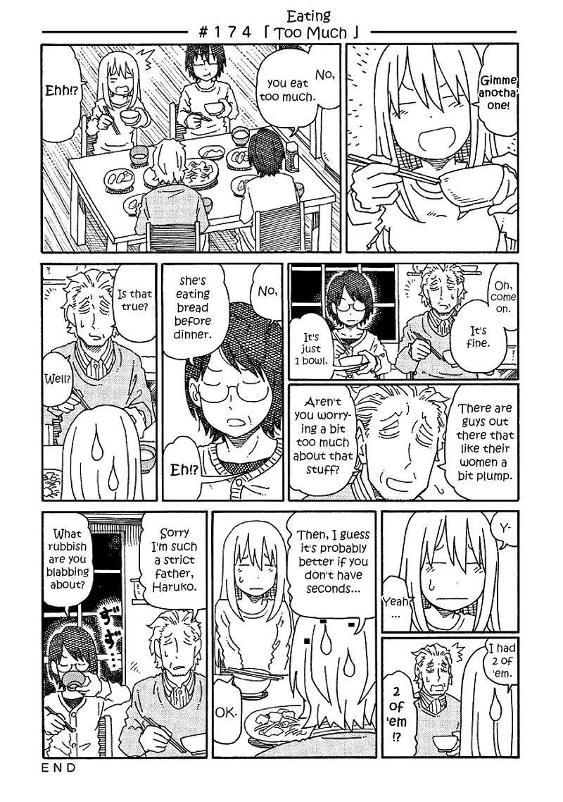 Hatarakanai Futari (The Jobless Siblings) Chapter 174: Eating Too Much