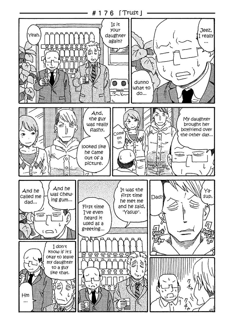 Hatarakanai Futari (The Jobless Siblings) Chapter 176: Trust