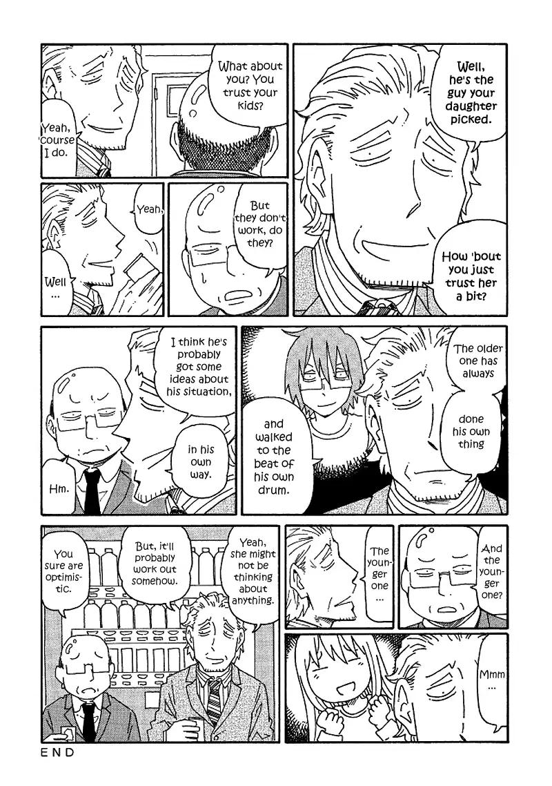 Hatarakanai Futari (The Jobless Siblings) Chapter 176: Trust