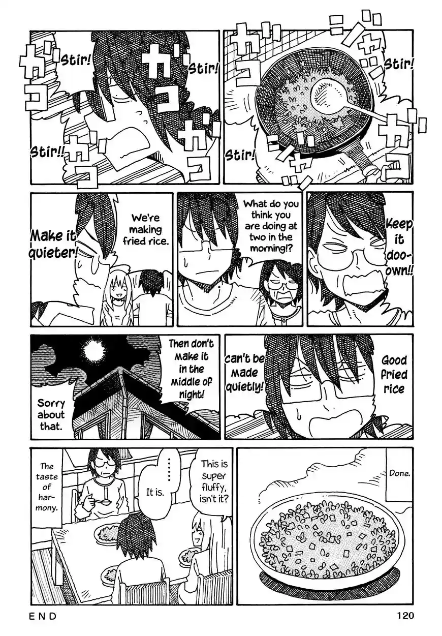 Hatarakanai Futari (The Jobless Siblings) Chapter 250.3: Fried Rice