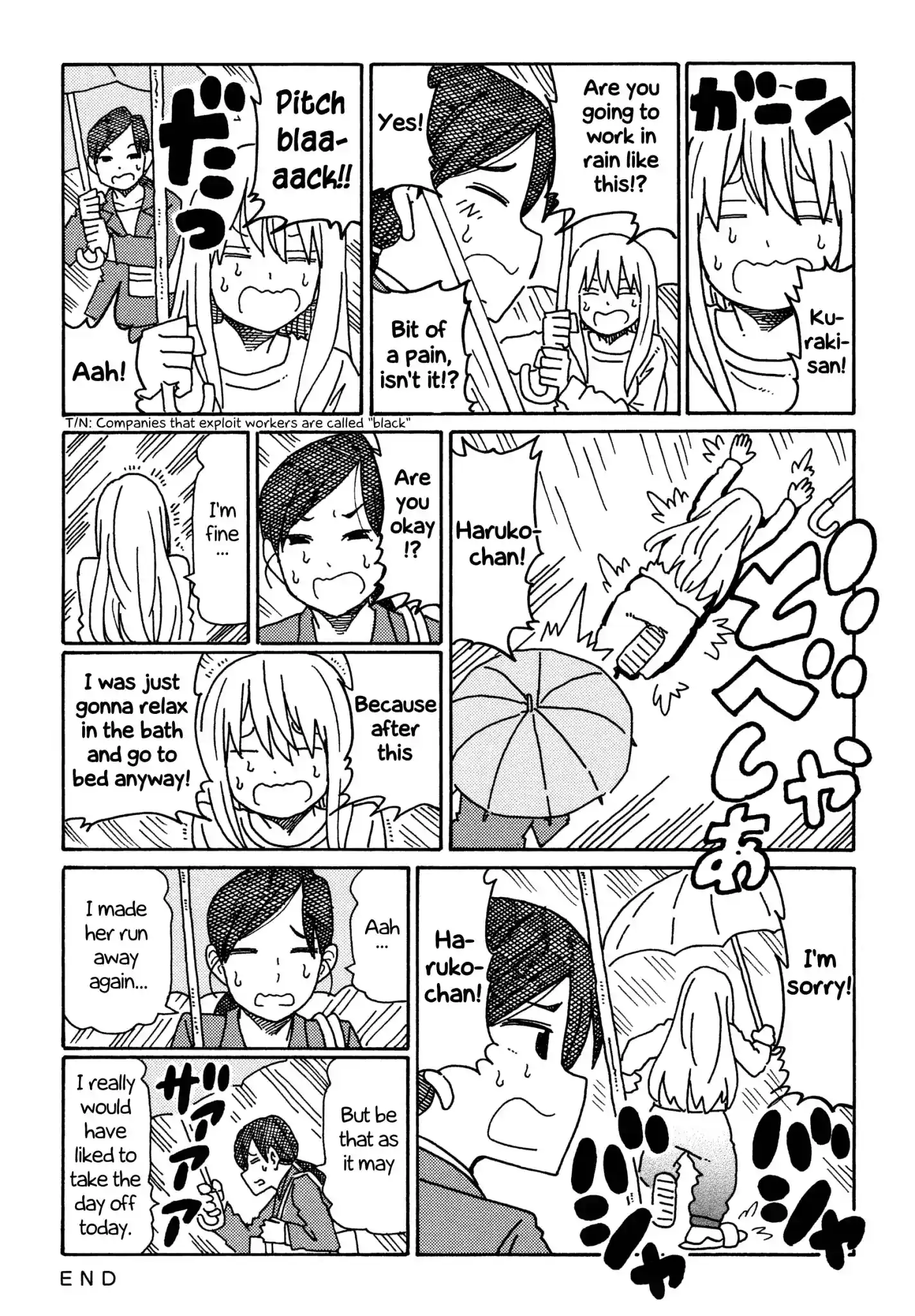Hatarakanai Futari (The Jobless Siblings) Chapter 254: Morning Downpour