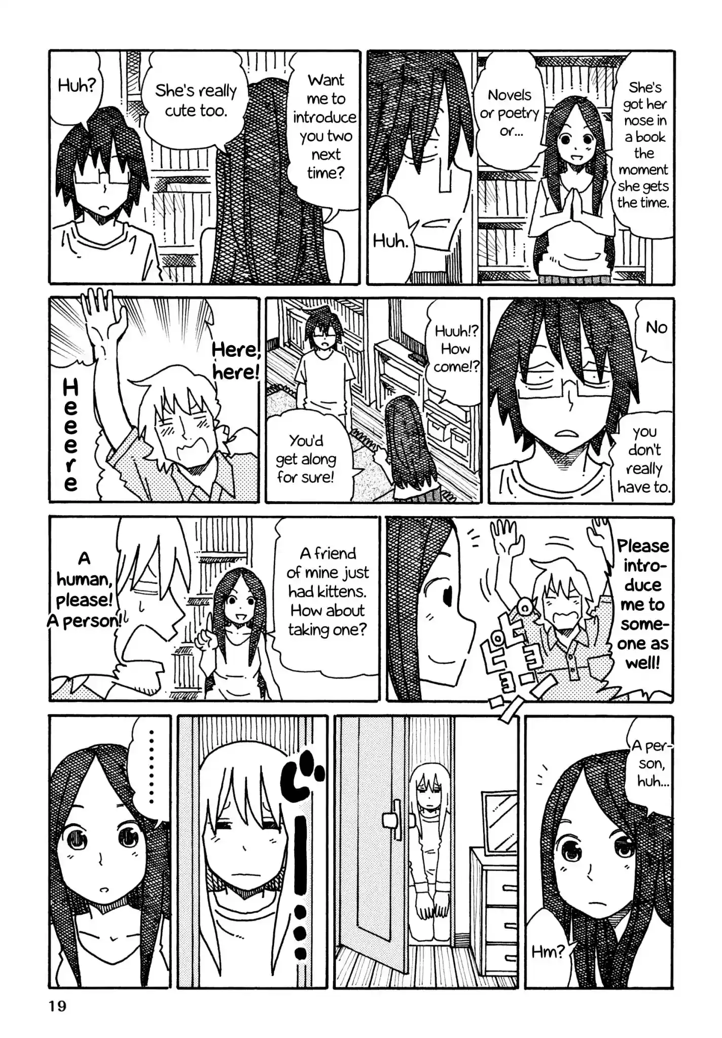 Hatarakanai Futari (The Jobless Siblings) Chapter 260: Endou's Girlfriend