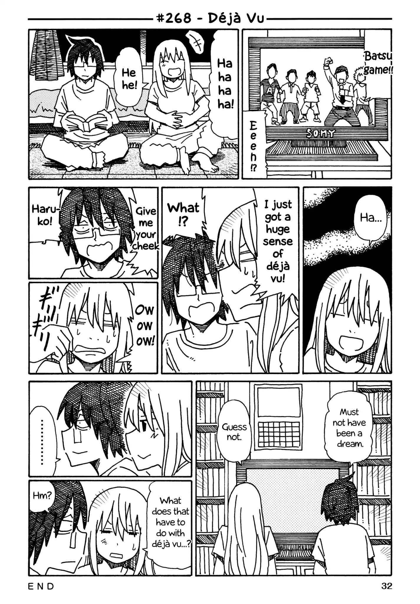 Hatarakanai Futari (The Jobless Siblings) Chapter 268: Déjà Vu