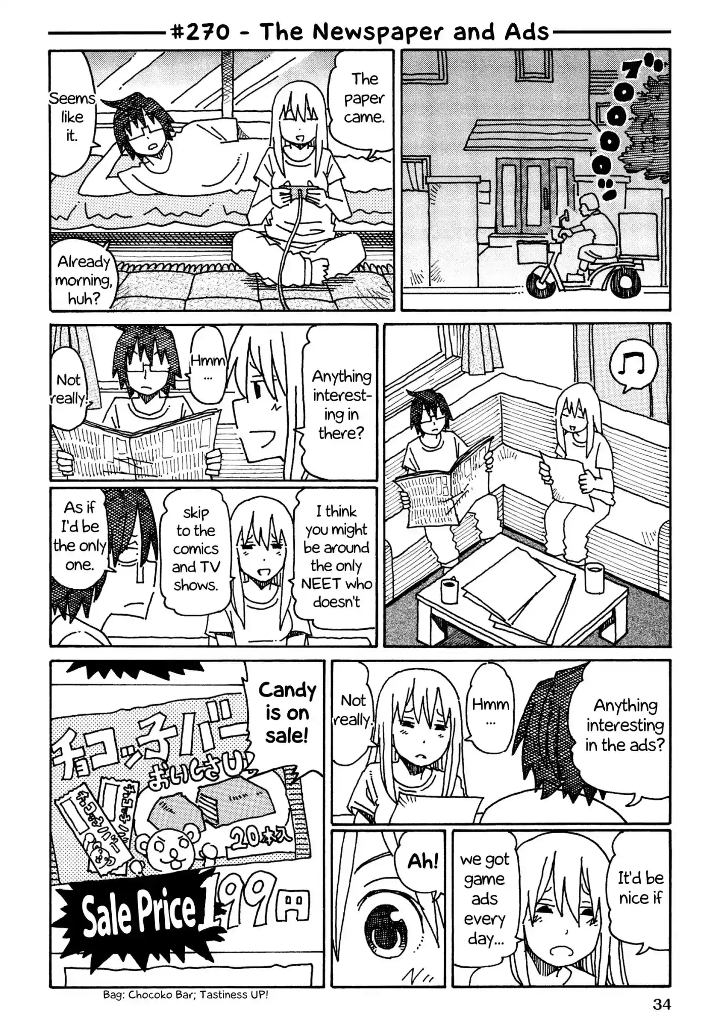 Hatarakanai Futari (The Jobless Siblings) Chapter 270: The Newspaper And Ads