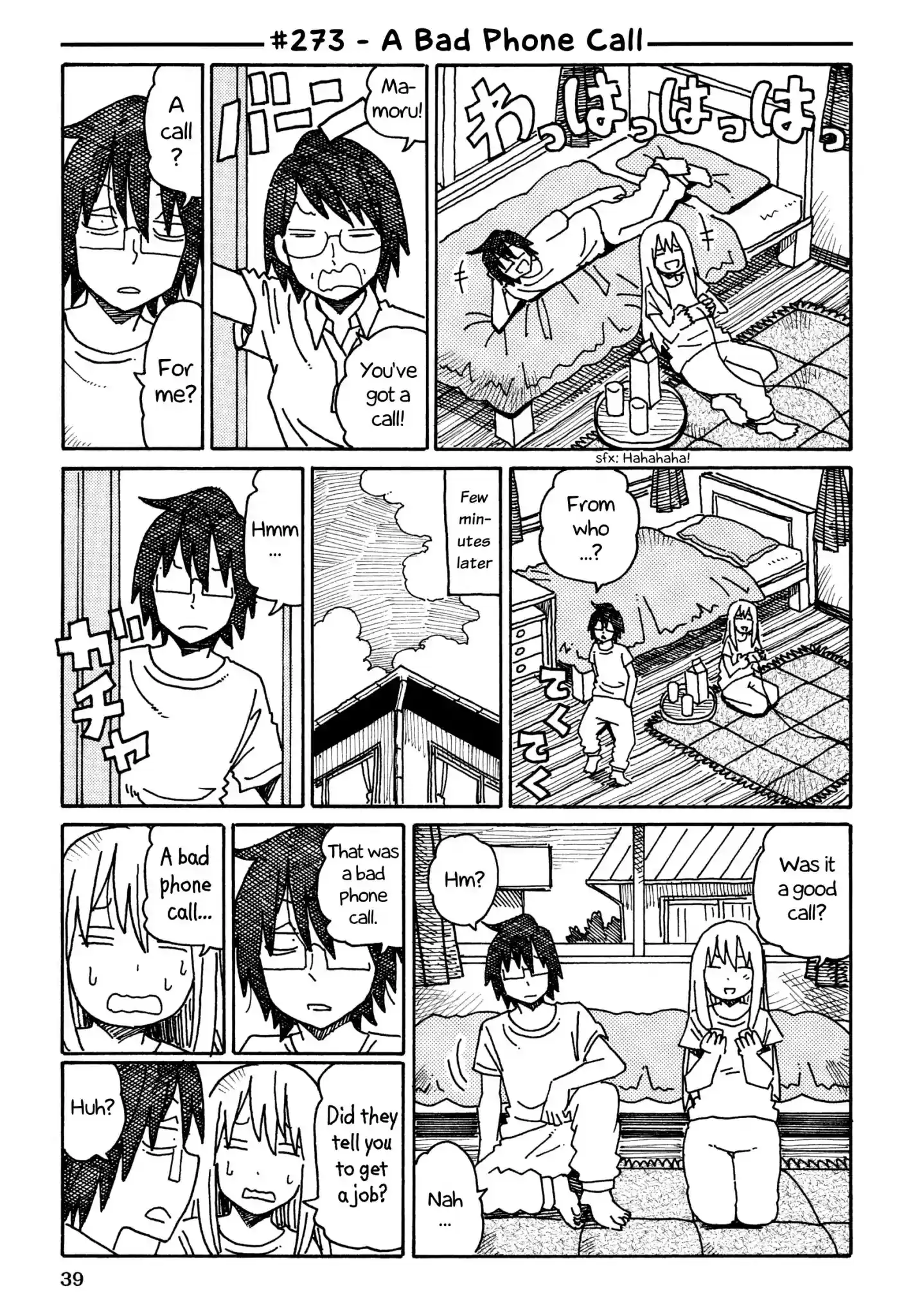 Hatarakanai Futari (The Jobless Siblings) Chapter 273: A Bad Phone Call